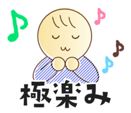 [~ly] [~ty] sticker2 sticker #11679671