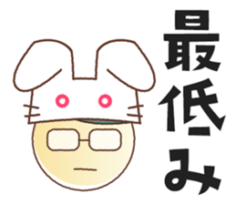 [~ly] [~ty] sticker2 sticker #11679673