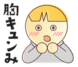 [~ly] [~ty] sticker2 sticker #11679675