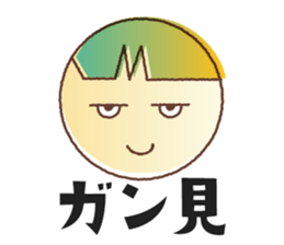 [~ly] [~ty] sticker2 sticker #11679676