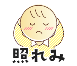 [~ly] [~ty] sticker2 sticker #11679677