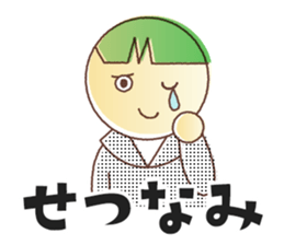 [~ly] [~ty] sticker2 sticker #11679681