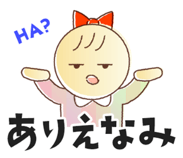 [~ly] [~ty] sticker2 sticker #11679682