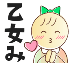 [~ly] [~ty] sticker2 sticker #11679684