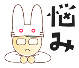 [~ly] [~ty] sticker2 sticker #11679685