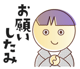 [~ly] [~ty] sticker2 sticker #11679686