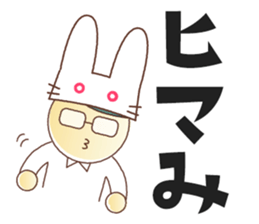 [~ly] [~ty] sticker2 sticker #11679687