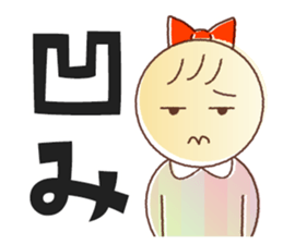 [~ly] [~ty] sticker2 sticker #11679688