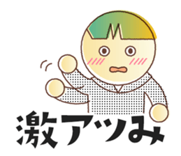 [~ly] [~ty] sticker2 sticker #11679693