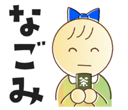 [~ly] [~ty] sticker2 sticker #11679696