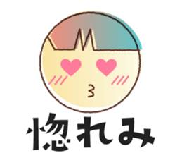 [~ly] [~ty] sticker2 sticker #11679697