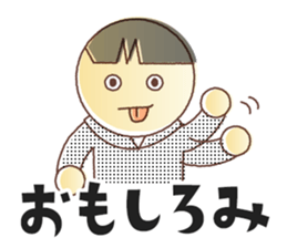 [~ly] [~ty] sticker2 sticker #11679699