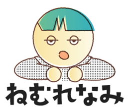 [~ly] [~ty] sticker2 sticker #11679701