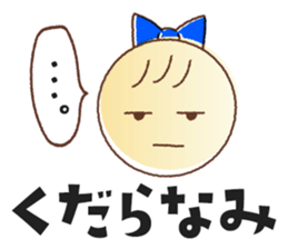 [~ly] [~ty] sticker2 sticker #11679702