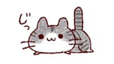 Cat is very cute 3 sticker #11679948
