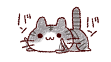 Cat is very cute 3 sticker #11679949