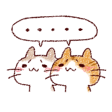 Cat is very cute 3 sticker #11679950