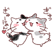 Cat is very cute 3 sticker #11679951