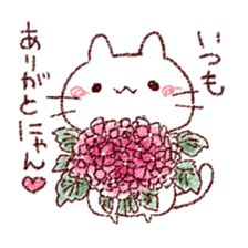 Cat is very cute 3 sticker #11679953