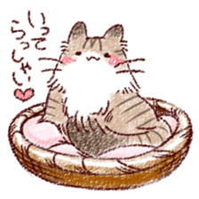 Cat is very cute 3 sticker #11679956