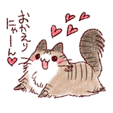 Cat is very cute 3 sticker #11679957