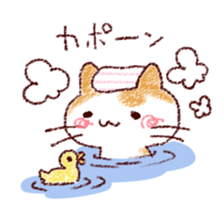 Cat is very cute 3 sticker #11679960