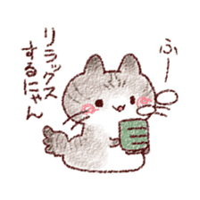 Cat is very cute 3 sticker #11679962