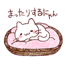 Cat is very cute 3 sticker #11679963