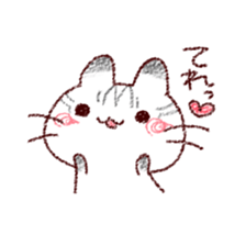 Cat is very cute 3 sticker #11679965