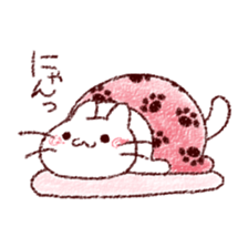 Cat is very cute 3 sticker #11679973