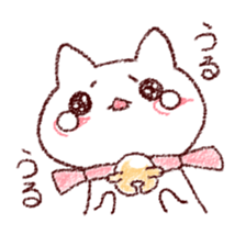 Cat is very cute 3 sticker #11679979