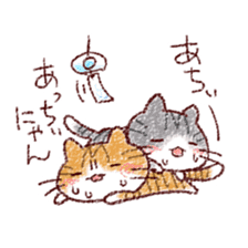 Cat is very cute 3 sticker #11679981