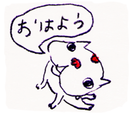 Sisi Part2 sticker #11680165