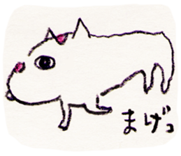 Sisi Part2 sticker #11680173