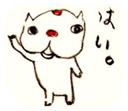 Sisi Part2 sticker #11680179