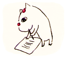 Sisi Part2 sticker #11680182