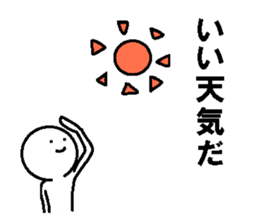 Simple daily conversation of Japan 2 sticker #11680281