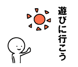 Simple daily conversation of Japan 2 sticker #11680283