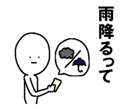 Simple daily conversation of Japan 2 sticker #11680290