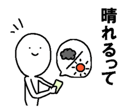 Simple daily conversation of Japan 2 sticker #11680291