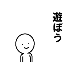 Simple daily conversation of Japan 2 sticker #11680302