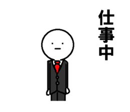 Simple daily conversation of Japan 2 sticker #11680304
