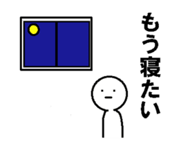 Simple daily conversation of Japan 2 sticker #11680308