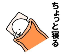 Simple daily conversation of Japan 2 sticker #11680309