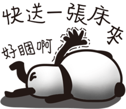 EN panda 2 sticker #11680320