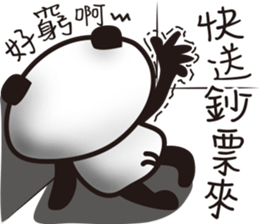 EN panda 2 sticker #11680321