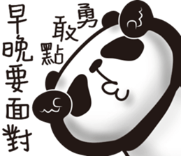 EN panda 2 sticker #11680327