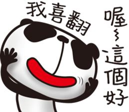 EN panda 2 sticker #11680328