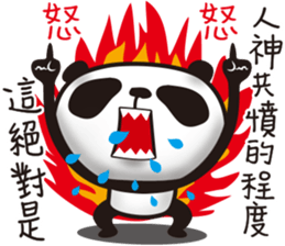 EN panda 2 sticker #11680329