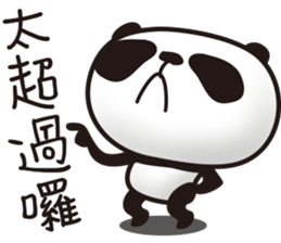 EN panda 2 sticker #11680333